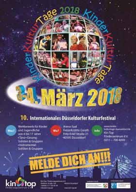 kkt2018