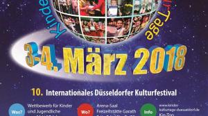 kkt2018